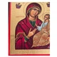 Греческая писаная икона Божией Матери Одигитрия (Путеводительница) 16×20см - изображение 5