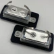 Подсветка номера LED для AUDI (Ауди) A3 A4 A6 A8 Q7 8E0807430A 8E0943021B фонарь подсветки номера 2 штуки - изображение 3
