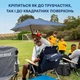 Портативна парасолька-кліпка Sport-Brella Versa-Brella UPF 50+ з універсальним затискачем та поворотом на 360 градусів, темно-синя (1203) - зображення 7