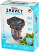 Устройство от комаров Thermacell MR-BP Backpacker Чёрный 20 кв. м (MR-BP) - изображение 2