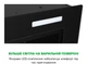 Витяжка Interline SKYLINE BL A/60/PB - изображение 7