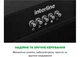 Витяжка Interline SKYLINE BL A/60/PB - изображение 8