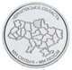 Монета Украина 10 гривен 2026 UNC Мы сильные. Мы вместе - Черниговская область банковский ролик (40 монет) - изображение 3