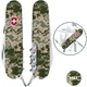 Складной нож Victorinox CLIMBER ARMY Пиксель с крас. лого 1.3703.3.W3941p - изображение 1