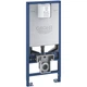 Комплект 2-в-1 Grohe UA39508RS0: інсталяція Rapid SLX 39597000, унітаз-біде Sensia Pro 36508SH0, кріплення Rapid SL 3855800M - зображення 3