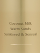 Міст для тіла Coconut Passion Victoria's Secret 250 мл - зображення 2