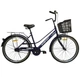 Велосипед ST 26" Spark CITY Mira рама 17" темно-синий (240024) - зображення 1