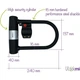 Велосипедний U-подібний замок Ulockmi U-Lock 16, 16 мм, 5 x 18 x 24,5 см - зображення 3