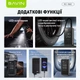 Пускозарядное устройство аккумуляторное с автокомпрессором 2 в 1 Bavin PC1160S с повербанком и LED-фонариком Gray (Y-PC1160S GY) - изображение 10
