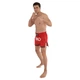Шорты для тайского бокса и кикбоксинга красные Primo Fightwear 2025 размер M (46-48) - изображение 7