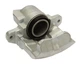 Гальмівний супорт STARLINE PB BT156 Dacia Logan; Renault Sandero, Clio, Twingo, Logan, Megane 7701201769, 6001547616, 7701499274 - изображение 4