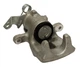 Гальмівний супорт STARLINE PB BT202 Opel Astra, Zafira, Meriva 93184693 - изображение 4