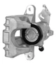 Гальмівний супорт STARLINE PB BT28 Skoda Fabia, Rapid, Roomster; Seat Ibiza, Toledo, Leon, Cordoba; Audi A1, A3, TT; Volkswagen Polo, Golf 6R0615423, 1J0615423G, 8N0615423D - изображение 1