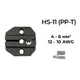 Матриця HS-11(PP-T) 4-6 мм.кв 12-10 AWG для кримпера серії HS [AHS-11] TACTIX - зображення 4
