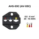 Матрица (AV)HS-03C 0.5-6 мм.кв 20-10 AWG для кримпера серии HS [AHS-03C] TACTIX - изображение 4