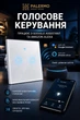 Дистанційний вимикач світла з WiFi сенсорний бездротовий розумний вимикач світла Palermo smart switch перемикач з підсвіткою безпровідний смарт вайфай Tuya Smart Life вимикач подвійний білий - зображення 4