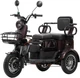 Триколісний Електроскутер Corso Protex MAX (1200W, 72V, 28Ah) Червоний - изображение 2