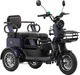 Триколісний Електроскутер Corso Protex MAX (1200W, 72V, 28Ah) Синий - изображение 1