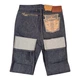 Джинсы мужские Montana 10040-004F Rigid, Raw Denim 14,5 oz, 36-34 синий - изображение 4