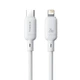Кабель Baseus Silky Series USB-C to Lightning 20W 2 m White (P10377700213-01) - изображение 1