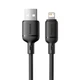 Кабель Baseus Silky Series Fast Charging Lightning 2.4A 2m Black (P10377702113-01) - зображення 1