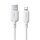 Кабель Baseus Silky Series Fast Charging Lightning 2.4A (1m) White (P10377702213-00) - зображення 3