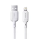 Кабель Baseus Silky Series Lightning 2.4A 2m White (P10377702213-01) - изображение 1