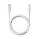 Кабель Baseus Silky Series Lightning 2.4A 2m White (P10377702213-01) - изображение 2