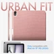 Чехол Spigen Urban Fit для iPad Air 13 7 | 6 (2025-2024) Rose Gold (ACS07673) - изображение 13