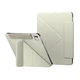 Чехол Switcheasy Origami для iPad Pro 11 2024 5th Gen Starlight (SPD241093SI24) - изображение 1
