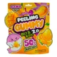 Желейні цукерки з манго Peeling Gummy ENNJOI 62 г - изображение 1