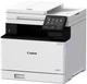 МФУ Canon i-SENSYS MF752Cdw + WiFi - изображение 3