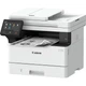 МФУ Canon i-SENSYS MF461DW + Wi-Fi - изображение 2