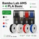 AMS Bambu Lab for X1/P1 / A1 / A1 MINI Series (SA001) (Unboxing) для Принтера + 4 кг PLA Пластику з Котушками Бамбу ЛАБ Basic Blue (10601) + Basic Jade White (10100) + Basic Black (10101) + Basic Red (10200) - изображение 2