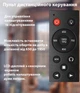 Скринька для підзаводу Rothenschild 90323CAB - зображення 7