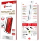 Захисне скло Displex Premium Full Cover для смартфона Apple iPhone 17 (4028778127169) - зображення 8