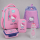 Шкільний набір Kite 5в1 Education Hello Kitty SET_HK26-555S-1 - зображення 8