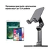 Підставка до планшета Dynamode smartphones/tablets 4-13 inches (PH-Stand-02 black) - зображення 4