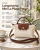 Сумка Longchamp Mini Le Pliage Pouch белая - маленькая летняя кросс-боди с длинным ремнем для телефона и мелких вещей - изображение 1