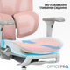 Крісло офісне OfficePro Elite OC950GLP Gray/Light Pink - зображення 12