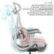 Крісло офісне OfficePro Elite OC950GLP Gray/Light Pink - зображення 14