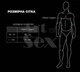 Мужская портупея Art of Sex - Spartacus, натуральная кожа, цвет черный, размер L-2XL (SX3459) - изображение 4