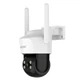Бездротова IP камера с WI-FI Protronic WF-102W - зображення 2