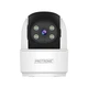 Беспроводная IP камера с WI-FI Protronic WF-302W - изображение 2