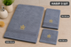 Набір махрових рушників 3шт. Бавовна 140х70см, 74х34см, 34х34см Сірий - изображение 2