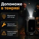Пусковое устройство бустер для авто 4в1 с компрессором 10Атм и повербанком 12000мАч 1000А Gearo (GE0101) - изображение 8