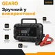 Интеллектуальное зарядное устройство для аккумулятора 12В/24В 10А до 200Ач с восстановлением Gearo GE0202 - изображение 6