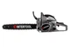 Пила цепная бензиновая Intertool 2600Вт x 18" (DT-2209) - изображение 3