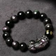 Браслет Cilingge Rainbow Eye Obsidian Pixiu унісекс чорний 12 мм - изображение 5