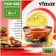 Аерогриль галогеновий Vimar VCO-525Y - зображення 2